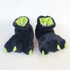 Chaussons enfants en SUNSONGBABY pour hiver - Ref 1010089