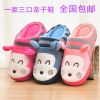 Chaussons enfants en pour hiver - semelle caoutchouc Ref 1010344