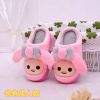 Chaussons enfants en pour hiver - semelle caoutchouc Ref 1010371
