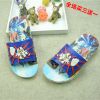 Chaussons enfants pour Toute saison - semelle Ref 1010470