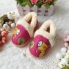  Chaussons enfants - Ref 1010617