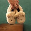 Chaussons enfants en pour hiver - semelle Ref 1010749