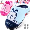 Chaussons enfants en BOBDOG pour hiver - Ref 1010789