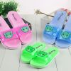Chaussons enfants en EVA pour été - semelle Ref 1010813