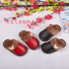 Chaussons enfants en cuir pour hiver - Ref 1010855