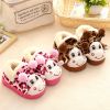 Chaussons enfants en coton pour hiver - Ref 1011056