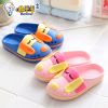 Chaussons enfants pour été - semelle plastique Ref 1011182
