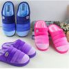 Chaussons enfants en pour hiver - Ref 1011256