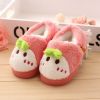 Chaussons enfants en pour hiver - semelle plastique Ref 1011481