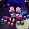 Chaussons enfants en - Ref 1011507