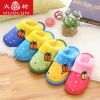 Chaussons enfants en pour hiver - Ref 1011588