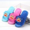 Chaussons enfants pour été - semelle caoutchouc Ref 1011717