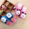 Chaussons enfants en BOBDOG - Ref 1011915