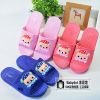Chaussons enfants - Ref 1012006