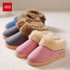 Chaussons enfants - Ref 1012228
