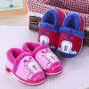 Chaussons enfants en pour hiver - semelle Ref 1012532