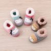 Chaussons enfants en CHEERFUL MARIO pour hiver - Ref 1012676