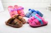 Chaussons enfants en - semelle caoutchouc Ref 1012677