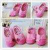 Chaussons enfants en coton - Ref 1012749