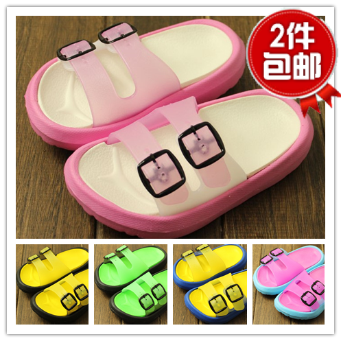 Chaussons enfants en EVA pour été - semelle Ref 1012896