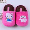 Chaussons enfants en HELLO KITTY pour hiver - Ref 1013321