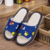Chaussons enfants pour Toute saison - Ref 1013426