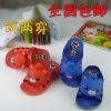 Chaussons enfants - Ref 1013434