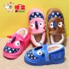 Chaussons enfants pour hiver - Ref 1013467