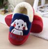 Chaussons enfants en pour hiver - semelle caoutchouc Ref 1013819