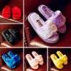 Chaussons enfants en pour hiver - semelle plastique Ref 1013911