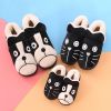 Chaussons enfants en pour hiver - semelle caoutchouc Ref 1013944