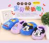 Chaussons enfants en - Ref 1014053