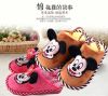 Chaussons enfants en pour hiver - semelle EVA Ref 1014091