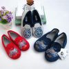 Chaussons enfants en pour hiver - semelle caoutchouc Ref 1014364