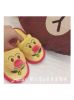 Chaussons enfants JHBABY - Ref 1014475