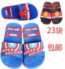 Chaussons enfants en EVA pour été - semelle Ref 1014599