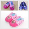 Chaussons enfants en coton - Ref 1014662