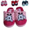 Chaussons enfants en pour hiver - Ref 1014680