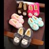 Chaussons enfants pour hiver - semelle caoutchouc Ref 1014750