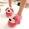 Chaussons enfants en pour hiver - semelle caoutchouc Ref 1015076