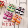 Chaussons enfants en coton - Ref 1015091