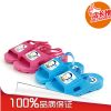 Chaussons enfants PUKUPUKU - Ref 1015337