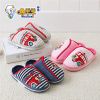 Chaussons enfants en pour hiver - Ref 1015648