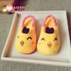 Chaussons enfants en pour hiver - semelle Melaleuca Ref 1015892