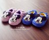 Chaussons enfants en - Ref 1015906