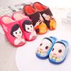 Chaussons enfants en pour hiver - semelle plastique Ref 1016044