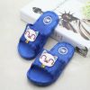 Chaussons enfants pour Toute saison - semelle plastique Ref 1016532