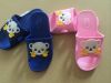Chaussons enfants en EVA pour été - semelle Ref 1016617