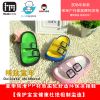 Chaussons enfants en EVA pour été - semelle Ref 1016999