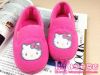 Chaussons enfants KITTY - Ref 1017134